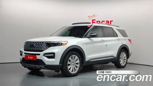 Ford Explorer 2020