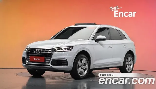 Audi Q5 2020
