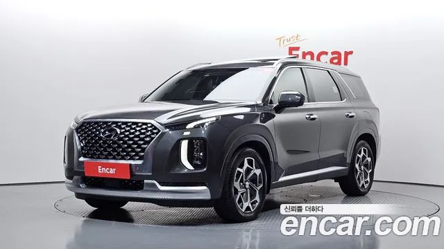 Hyundai Palisade 2020