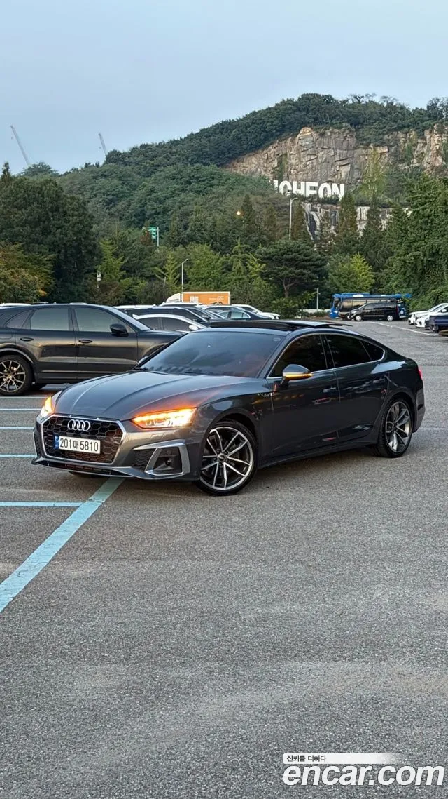 Audi A5 2022