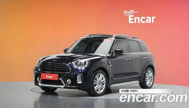 MINI Countryman 2023