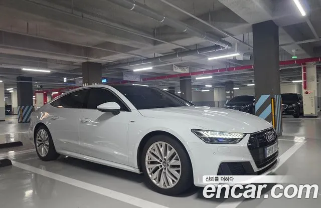 Audi A7 2021