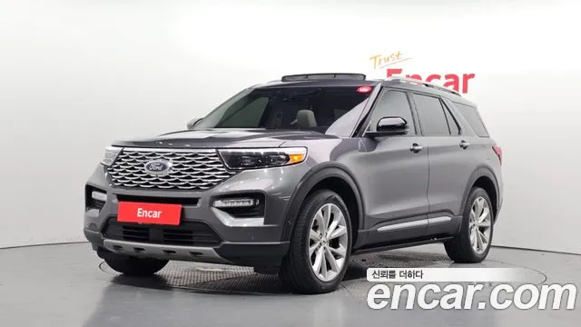 Ford Explorer 2022