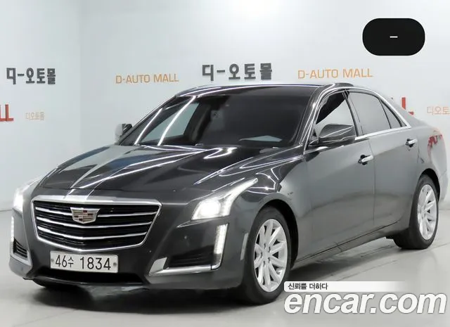 Cadillac CTS 2015