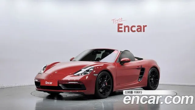 Porsche 718 2018