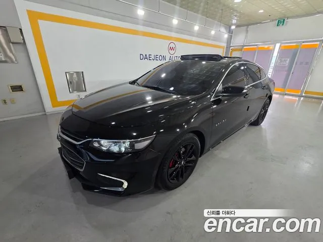 Chevrolet Malibu 2017