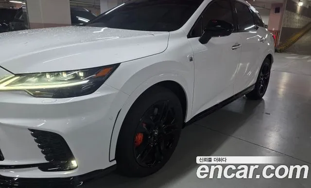 Lexus RX 2025