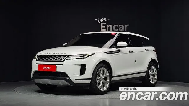 Land Rover Range Rover Evoque 2023