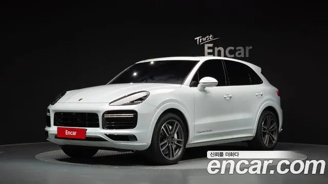 Porsche Cayenne 2023