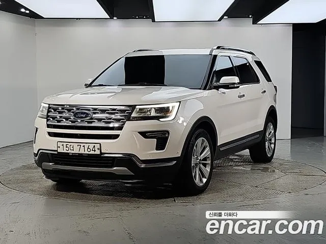 Ford Explorer 2019