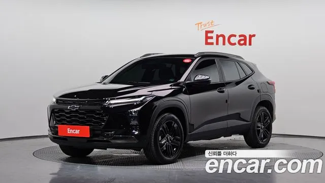 Chevrolet Trax 2023