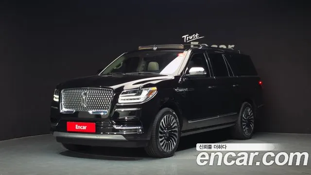 Lincoln Navigator 2020
