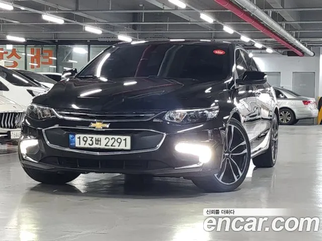 Chevrolet Malibu 2017