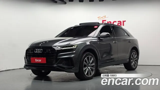 Audi Q8 2021