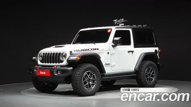 Jeep Wrangler 2026