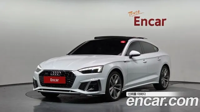 Audi A5 2024