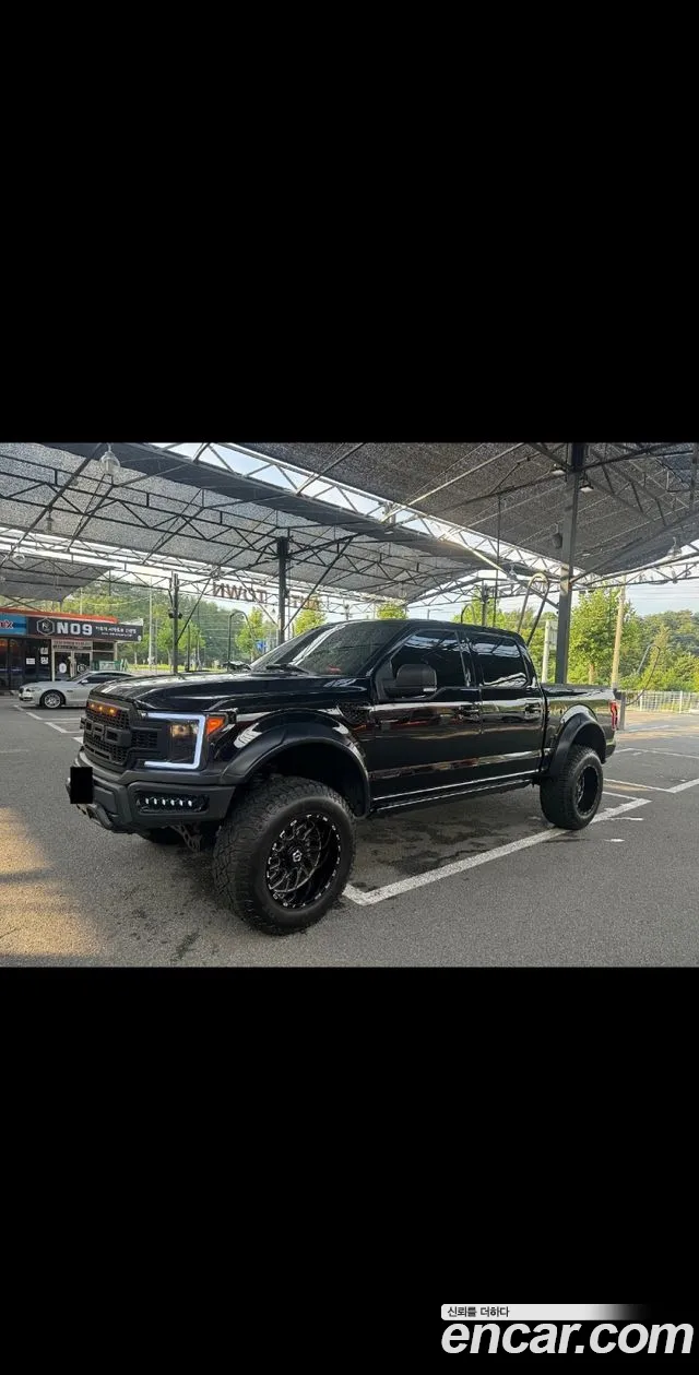 Ford F-150 2018