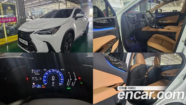Lexus NX 2026