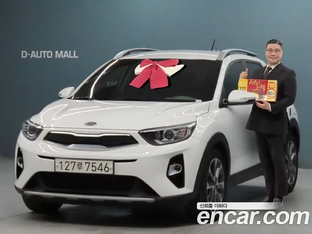 Kia Stonic 2018