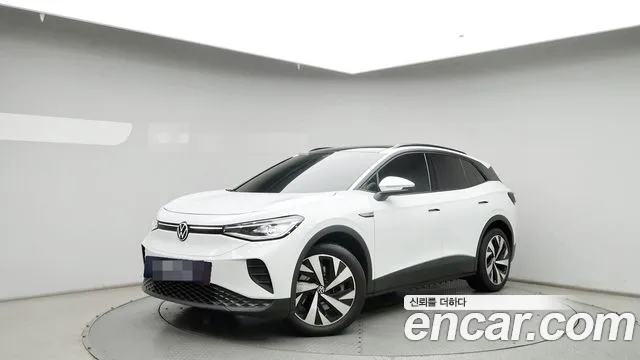 Volkswagen ID.4 2023