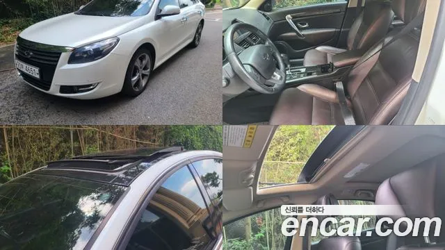 Renault SM7 2013