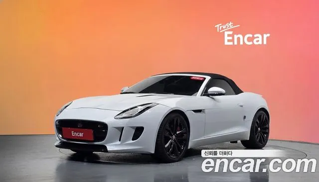Jaguar F-TYPE 2015