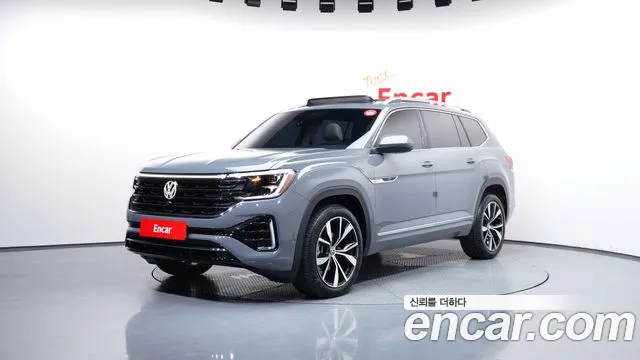Volkswagen Atlas 2026