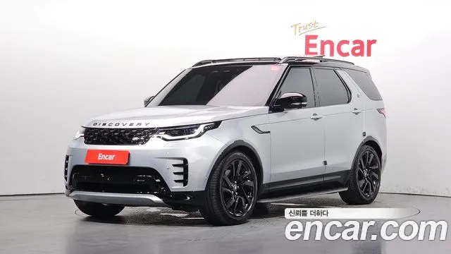Land Rover Discovery 2023