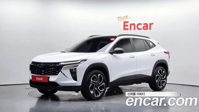 Chevrolet Trax 2023
