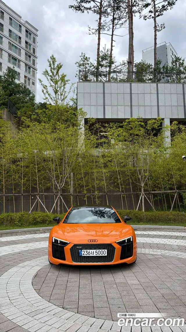 Audi R8 2017