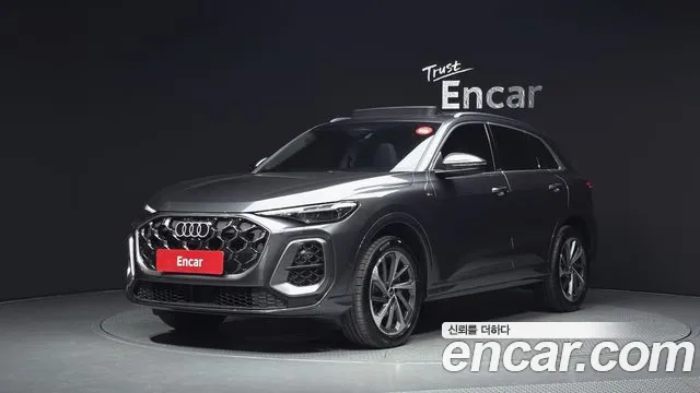 Audi Q5 2025