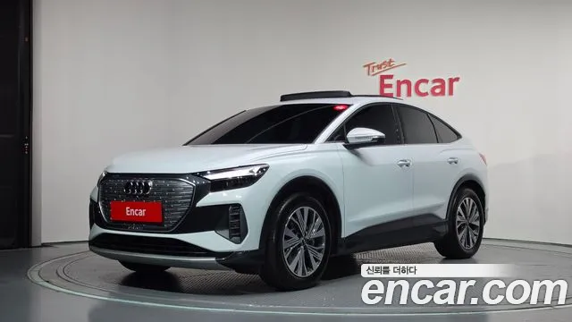 Audi Q4 e-tron 2025