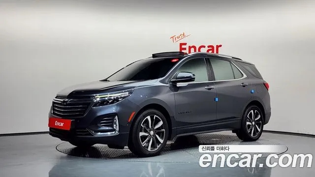 Chevrolet Equinox 2022