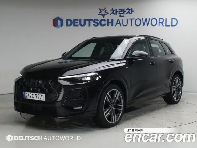 Audi Q5 2025