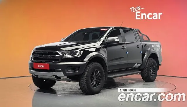 Ford Ranger 2021