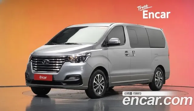 Hyundai Starex 2020