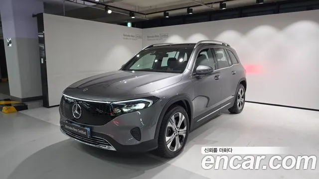 Mercedes-Benz EQB 2026