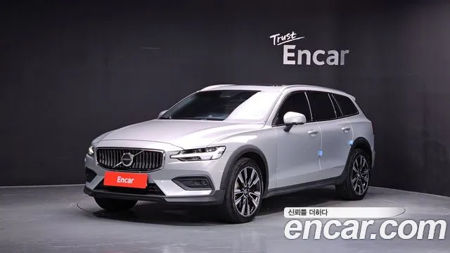 Volvo V60 2023