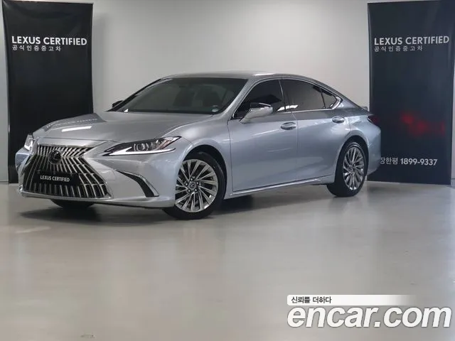 Lexus ES 2025