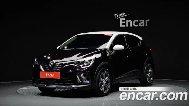 Renault Captur 2020