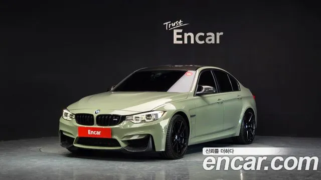 BMW M3 2016
