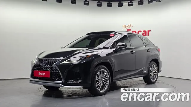 Lexus RX 2022