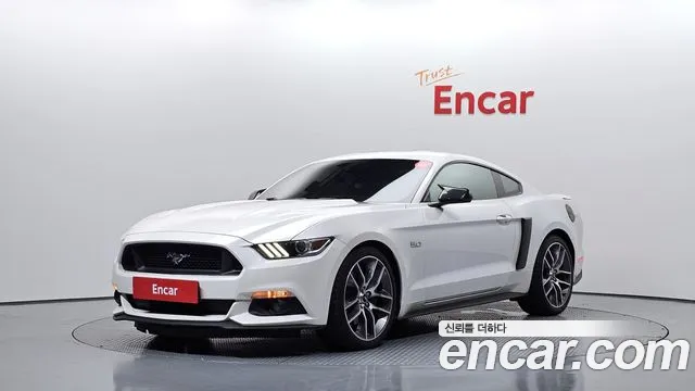 Ford Mustang 2017