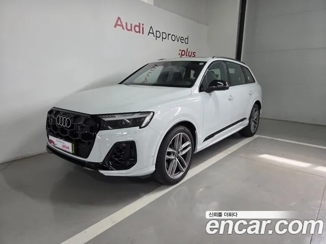 Audi Q7 2025