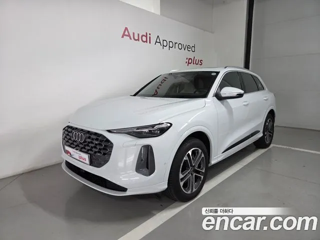 Audi Q5 2025