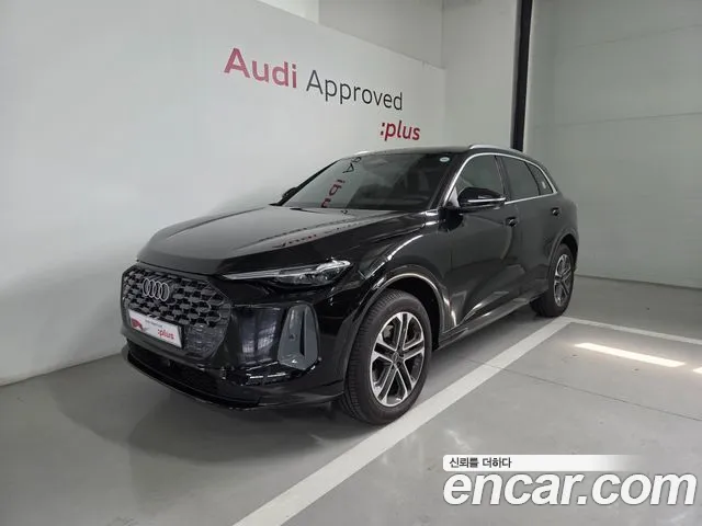 Audi Q5 2025