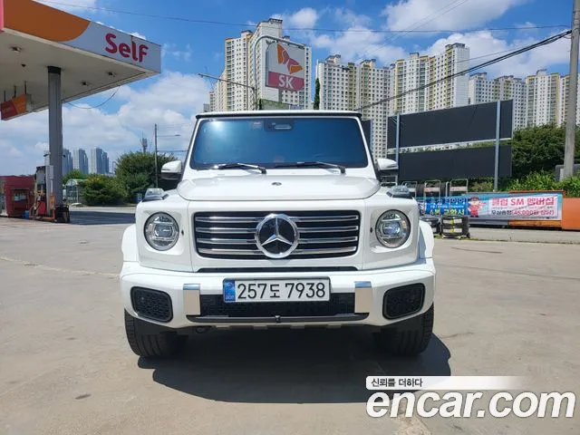 Mercedes-Benz G-Class 2025