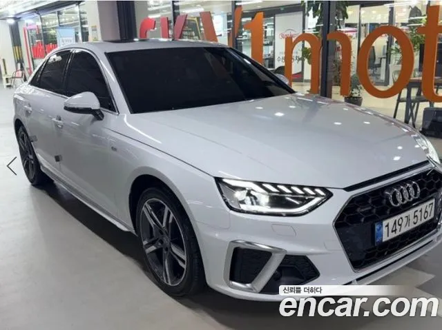 Audi A4 2021