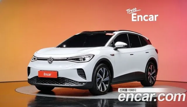 Volkswagen ID.4 2023