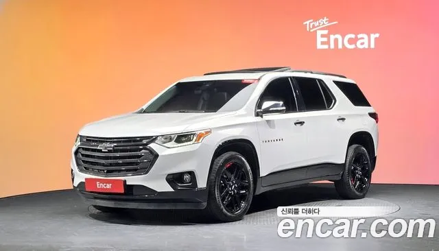 Chevrolet Traverse 2021